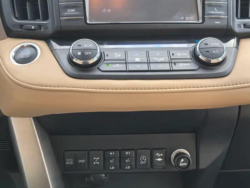 2016 RAV4 2.5L Automatic 4WD Elite Edition — миниатюра 11