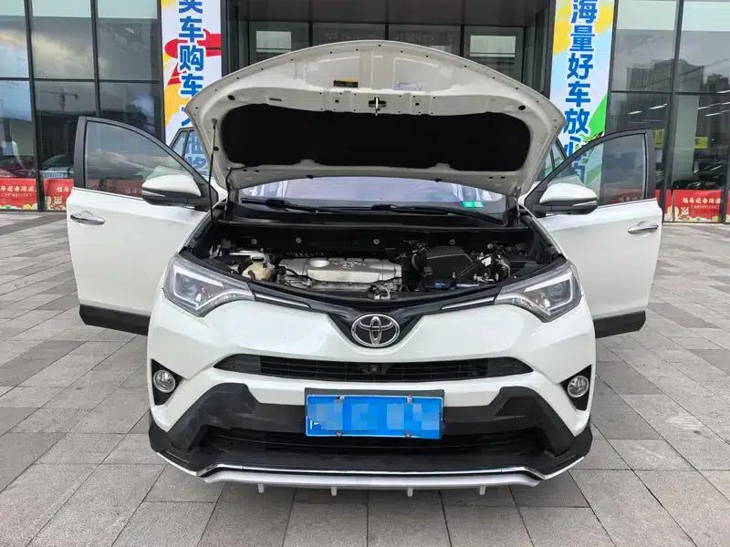 2016 RAV4 2.5L Automatic 4WD Elite Edition — миниатюра 15