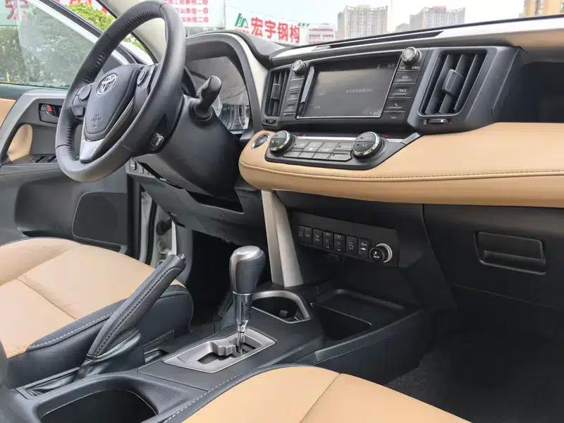 2016 RAV4 2.5L Automatic 4WD Elite Edition — миниатюра 20