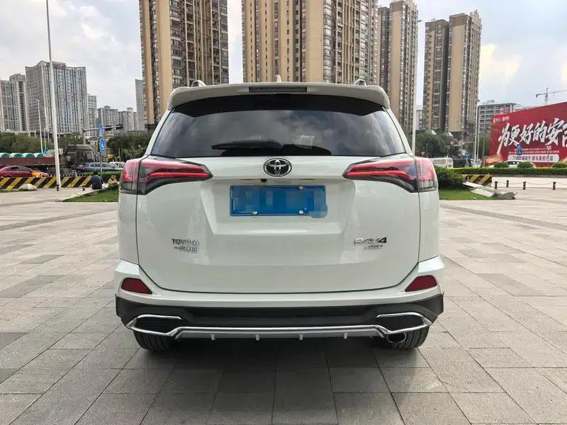 2016 RAV4 2.5L Automatic 4WD Elite Edition — миниатюра 6