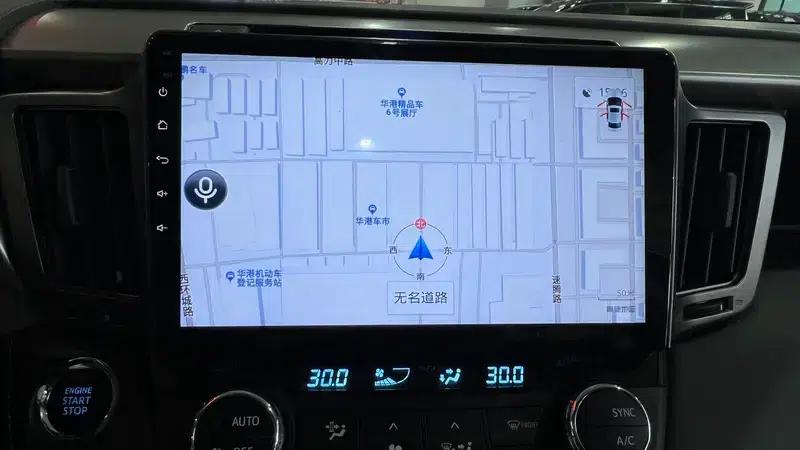 2016 RAV4 2.5L Automatic 4WD Elite Edition — миниатюра 9