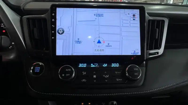 2016 RAV4 2.5L Automatic 4WD Elite Edition — миниатюра 10