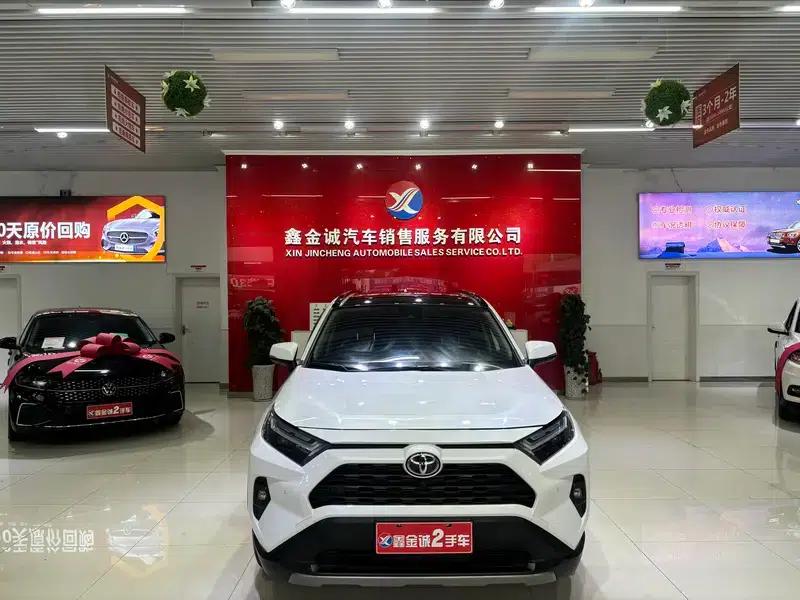 2023 RAV4 2.0L CVT 2WD Fashion Plus Edition — миниатюра 2