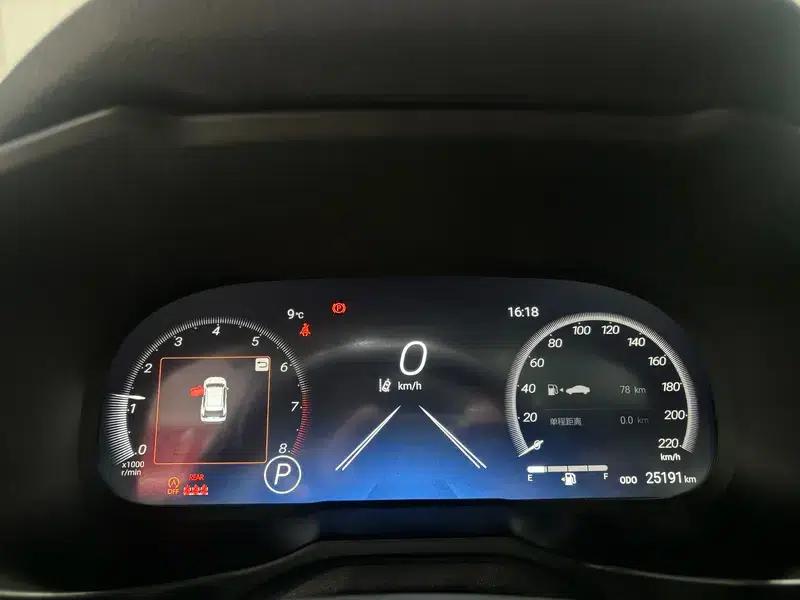 2023 RAV4 2.0L CVT 2WD Fashion Plus Edition — миниатюра 12