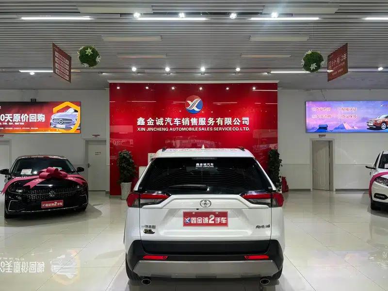 2023 RAV4 2.0L CVT 2WD Fashion Plus Edition — миниатюра 6