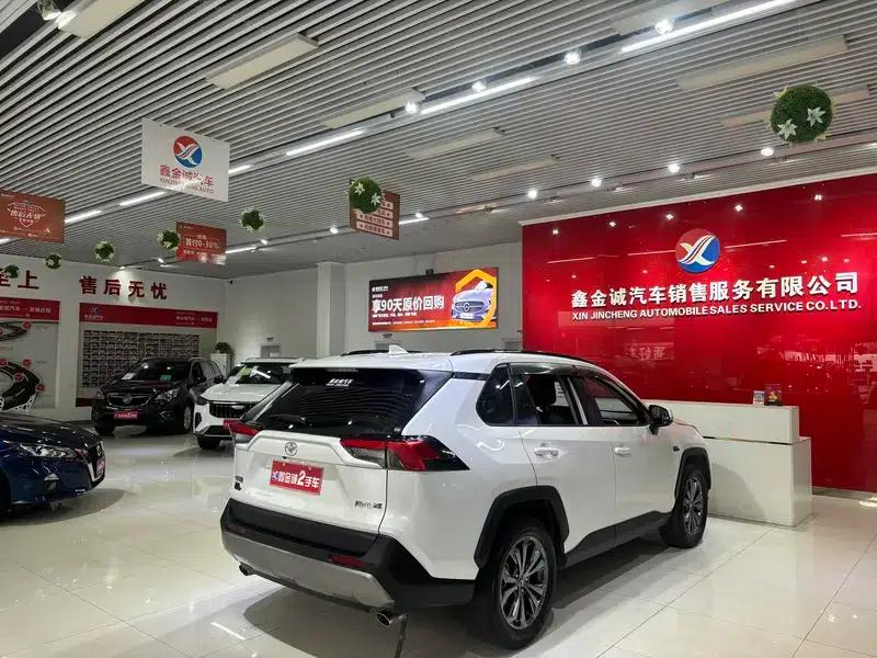 2023 RAV4 2.0L CVT 2WD Fashion Plus Edition — миниатюра 7