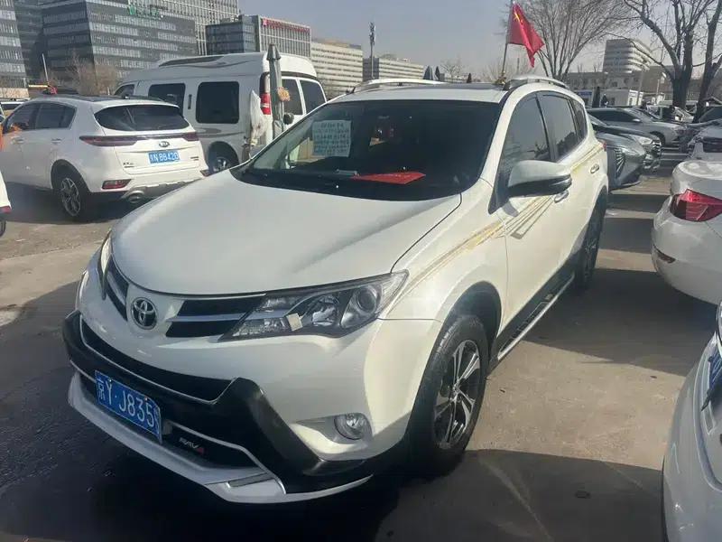 2013 RAV4 2.0L CVT 4WD Elite Edition — миниатюра 1