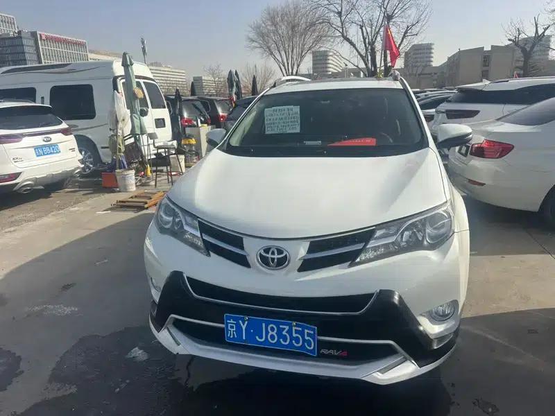 2013 RAV4 2.0L CVT 4WD Elite Edition — миниатюра 2