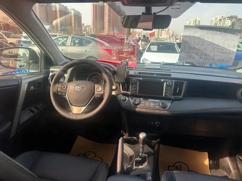 2013 RAV4 2.0L CVT 4WD Elite Edition — миниатюра 12
