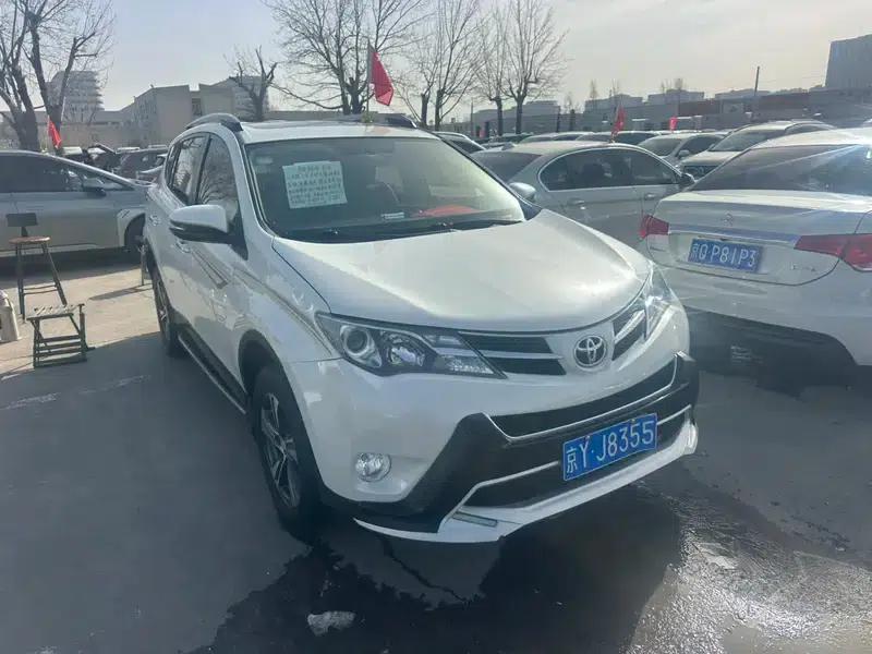 2013 RAV4 2.0L CVT 4WD Elite Edition — миниатюра 3