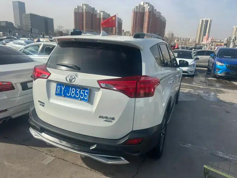 2013 RAV4 2.0L CVT 4WD Elite Edition — миниатюра 4