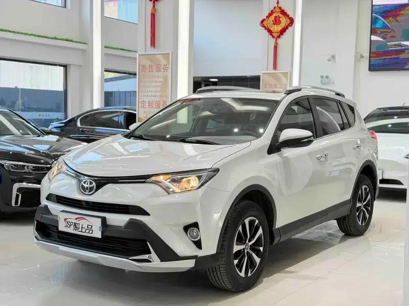 2016 RAV4 2.0L CVT 2WD Comfort Edition — миниатюра 1