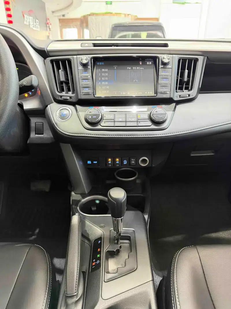 2016 RAV4 2.0L CVT 2WD Comfort Edition — миниатюра 11