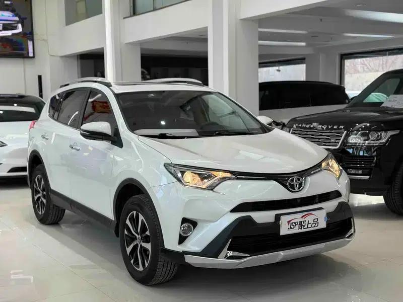 2016 RAV4 2.0L CVT 2WD Comfort Edition — миниатюра 3