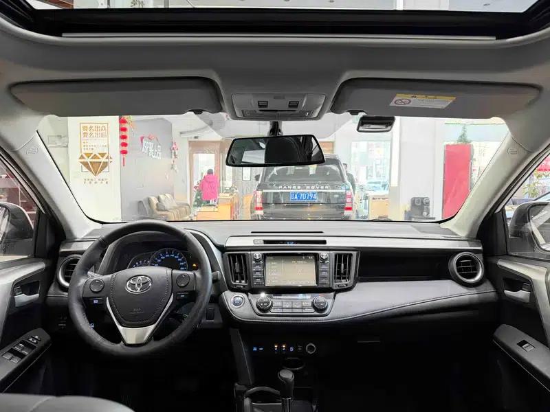 2016 RAV4 2.0L CVT 2WD Comfort Edition — миниатюра 10