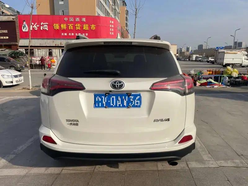 2018 RAV4 2.0L CVT 2WD Fashion X Edition — миниатюра 3
