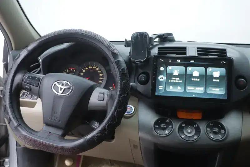 2012 RAV4 Luxury Edition 2.4L Automatic 4WD — миниатюра 15