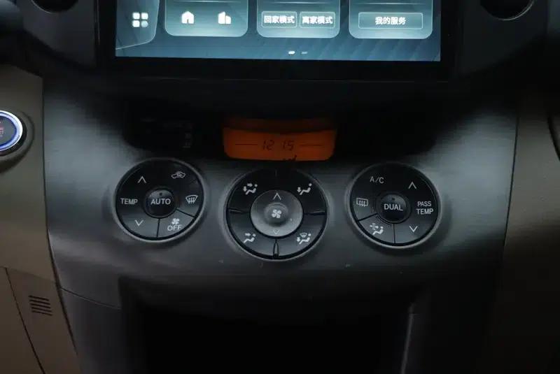 2012 RAV4 Luxury Edition 2.4L Automatic 4WD — миниатюра 5
