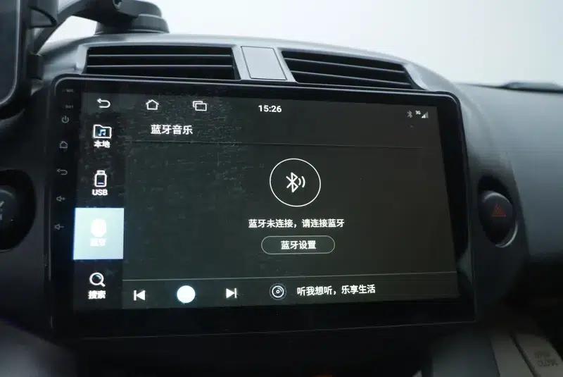 2012 RAV4 Luxury Edition 2.4L Automatic 4WD — миниатюра 7