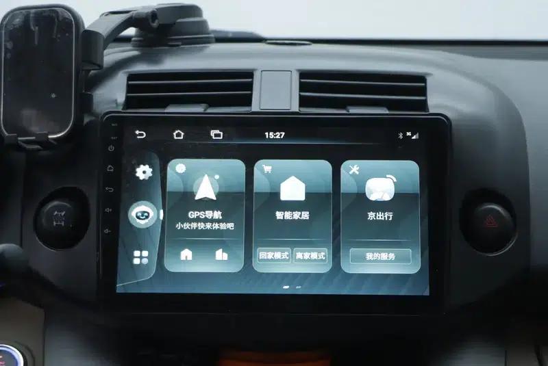 2012 RAV4 Luxury Edition 2.4L Automatic 4WD — миниатюра 8