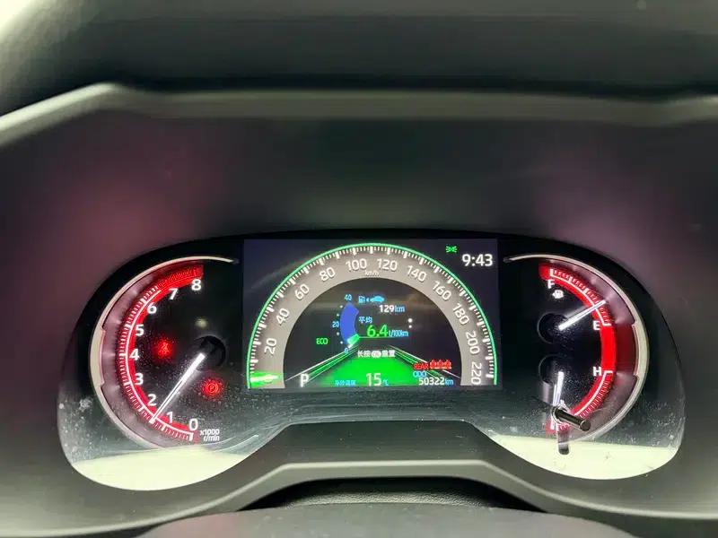 RAV4 2020 2.0L CVT 2WD Fashion Edition — миниатюра 15