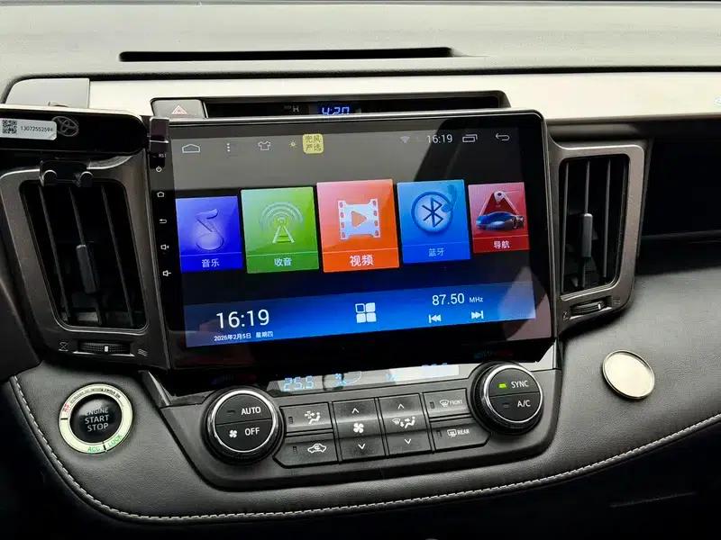 RAV4 2019 2.0L CVT 2WD Fashion X Limited Edition (China VI Emission Standard) — миниатюра 7