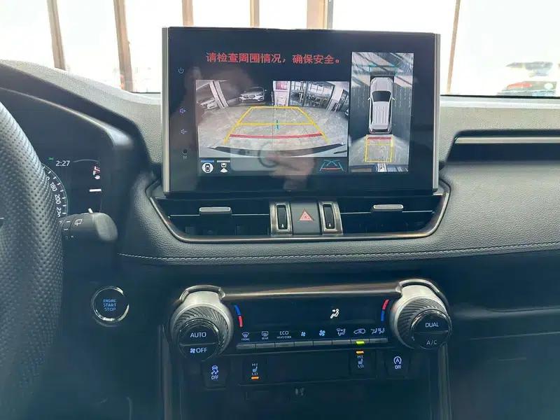 2022 Toyota RAV4 2.0L CVT 2WD Premium Edition — миниатюра 15