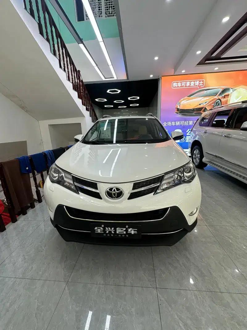 2015 RAV4 2.5L Automatic 4WD Elite Edition — миниатюра 2