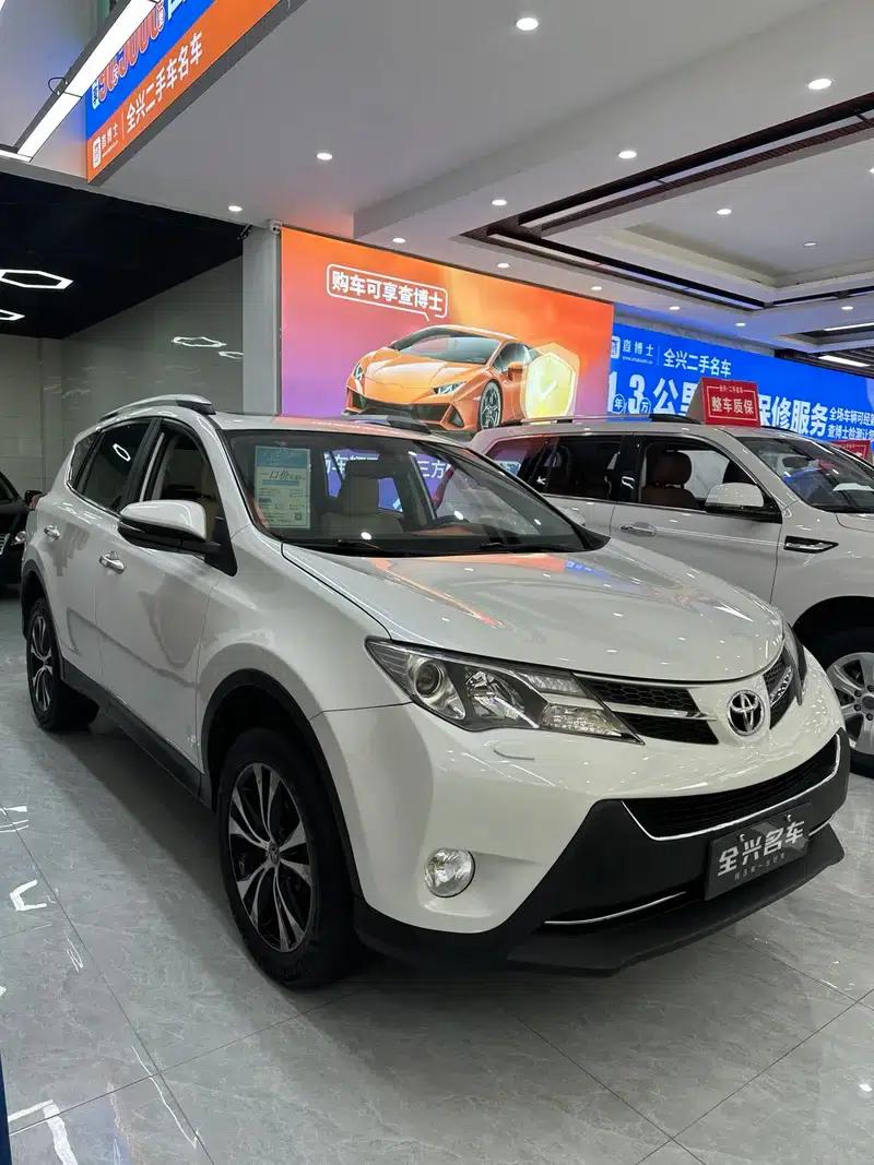 2015 RAV4 2.5L Automatic 4WD Elite Edition — миниатюра 3