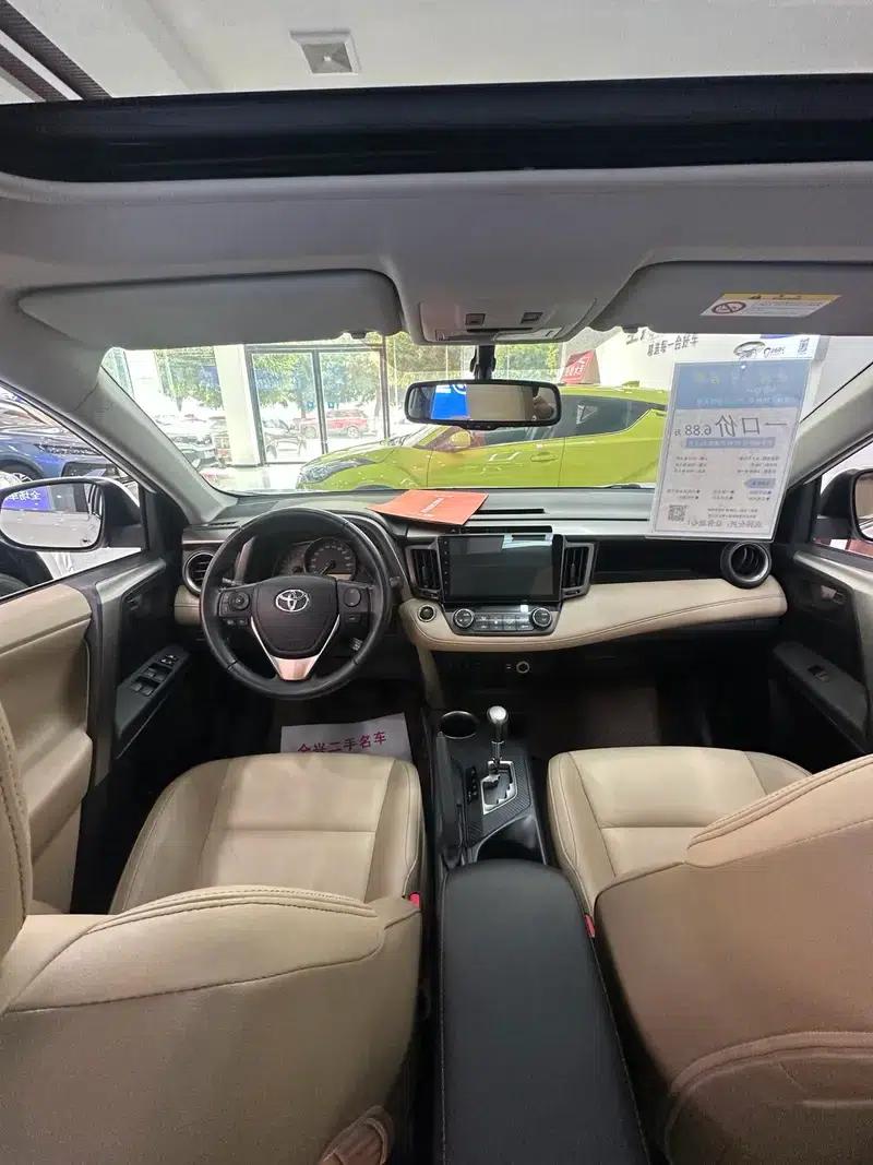 2015 RAV4 2.5L Automatic 4WD Elite Edition — миниатюра 5