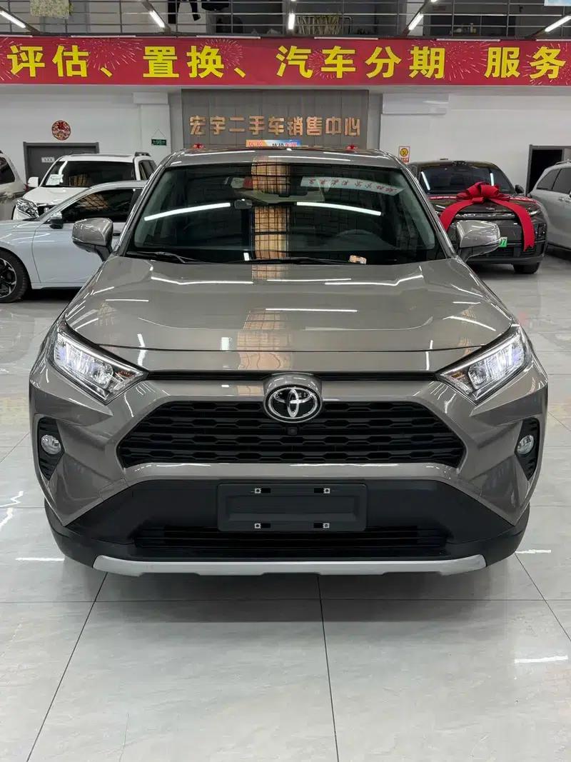 RAV4 2021 2.0L CVT 4WD Fashion Edition — миниатюра 2