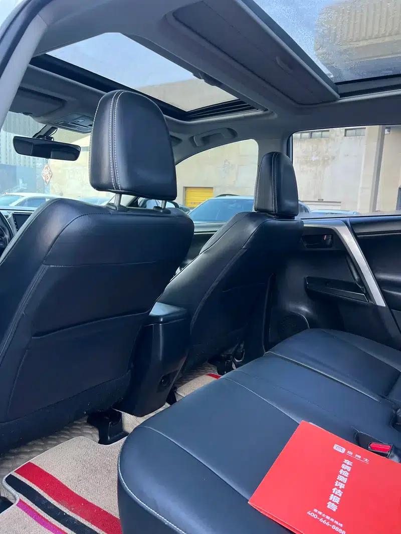 2016 RAV4 2.5L Automatic 4WD Premium Edition — миниатюра 8