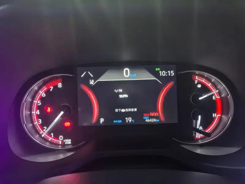 RAV4 2021 2.0L CVT 2WD Fashion Edition — миниатюра 12