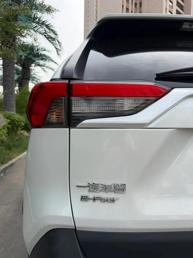 2021 RAV4 Hybrid 2.5L CVT AWD Elite Plus Edition — миниатюра 15