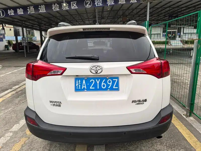 2013 RAV4 2.5L Automatic 4WD Elite Edition — миниатюра 4