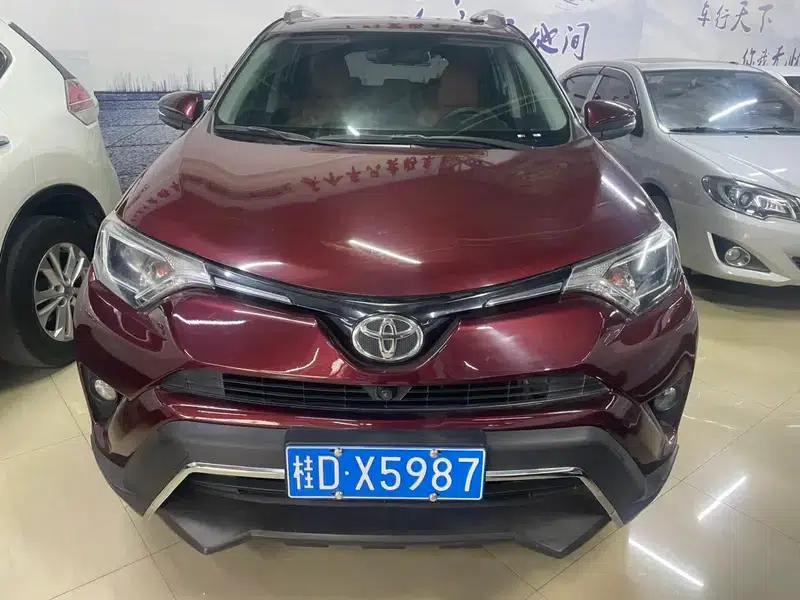 2016 RAV4 2.0L CVT 2WD Urban Edition — миниатюра 2