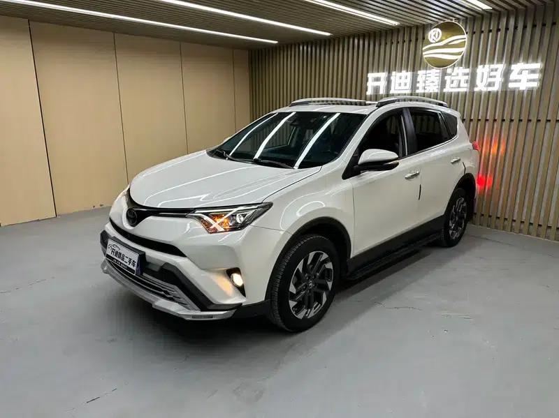 2018 RAV4 2.5L Automatic 4WD Elite i Edition — миниатюра 1