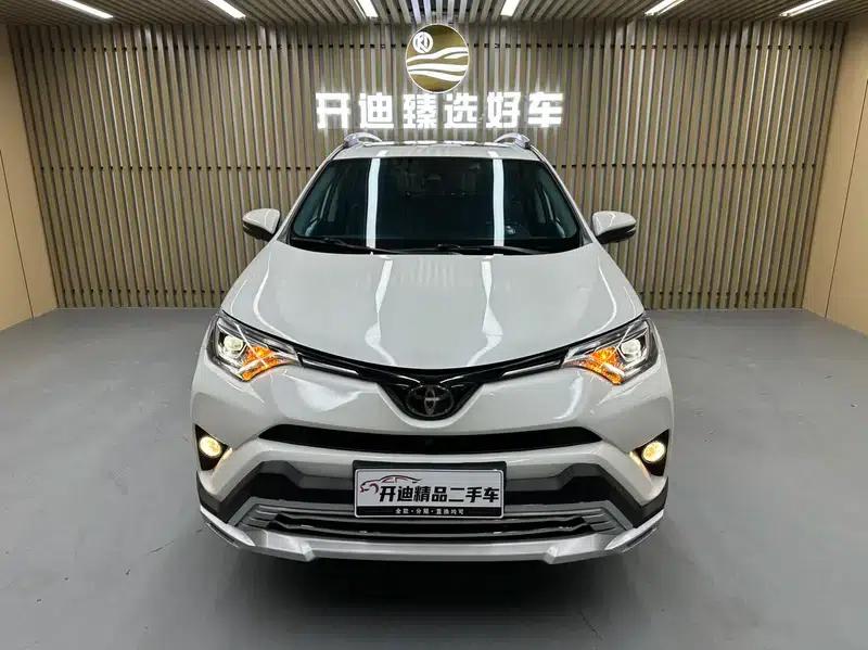 2018 RAV4 2.5L Automatic 4WD Elite i Edition — миниатюра 2