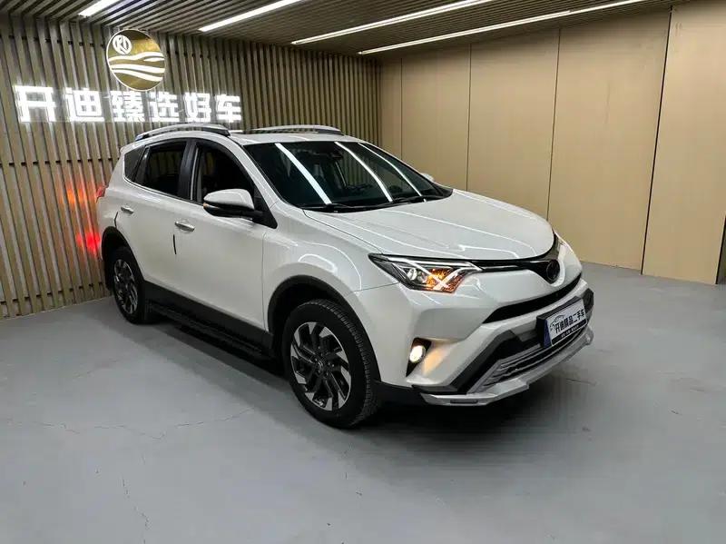 2018 RAV4 2.5L Automatic 4WD Elite i Edition — миниатюра 3
