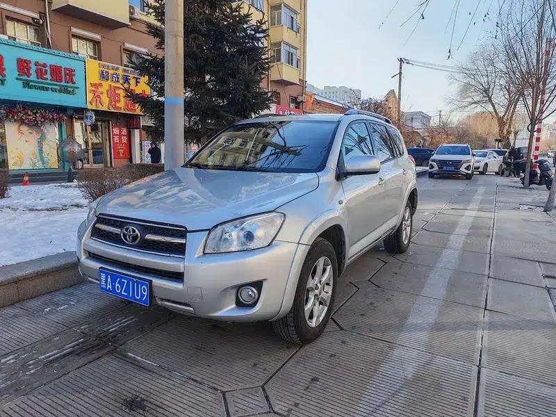 2010 RAV4 2.4L Automatic Luxury Upgrade Edition — миниатюра 1