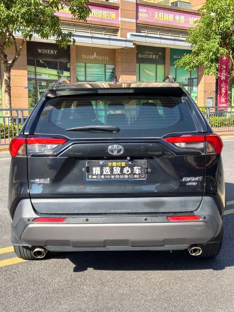 2021 RAV4 2.0L CVT 4WD Fashion Plus Edition — миниатюра 6