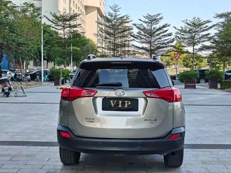2015 RAV4 2.5L Automatic 4WD Luxury Edition — миниатюра 5