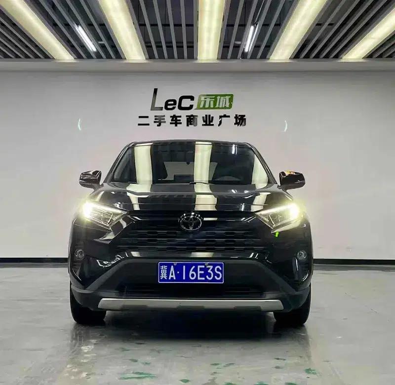 2023 RAV4 2.0L CVT 2WD Fashion Edition — миниатюра 2