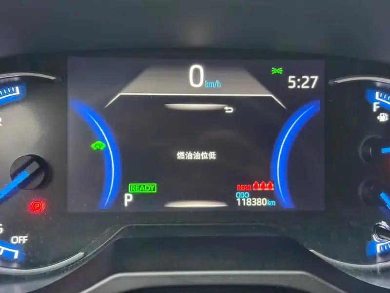 2021 Toyota RAV4 Hybrid 2.5L CVT 2WD Elite Edition — миниатюра 13