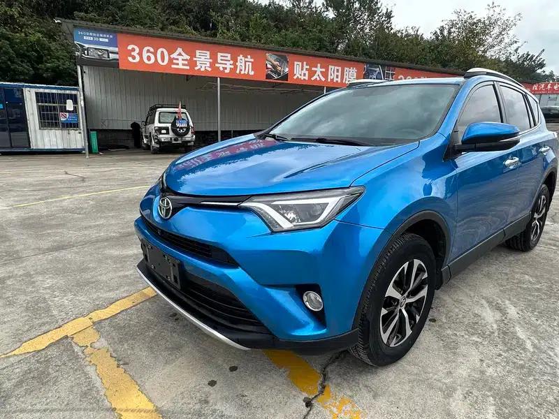 2016 RAV4 2.0L CVT 4WD Elite Edition — миниатюра 1