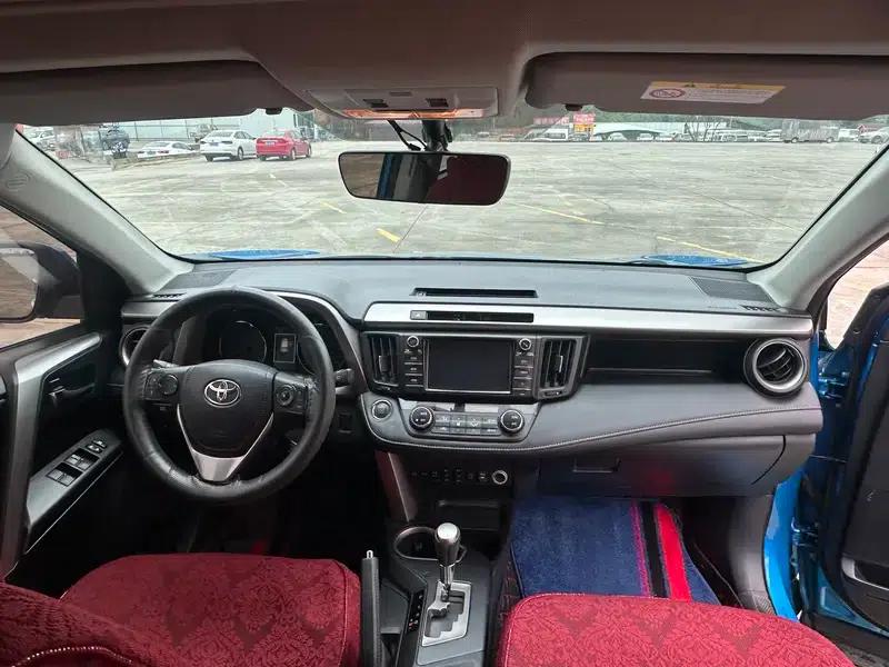 2016 RAV4 2.0L CVT 4WD Elite Edition — миниатюра 13