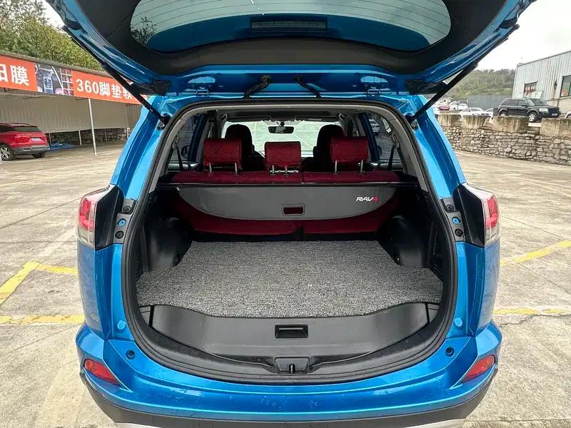 2016 RAV4 2.0L CVT 4WD Elite Edition — миниатюра 18