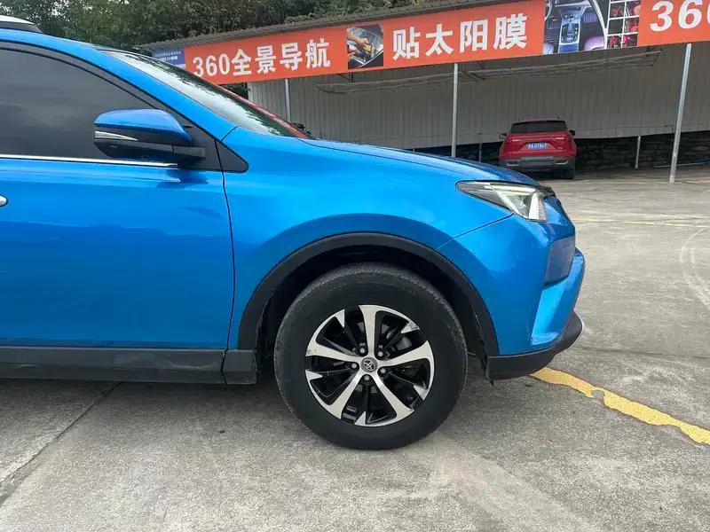 2016 RAV4 2.0L CVT 4WD Elite Edition — миниатюра 10