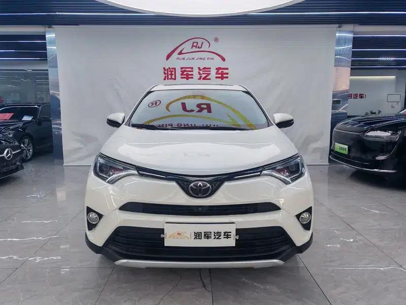 2018 RAV4 2.5L Automatic 4WD Elite i Edition — миниатюра 2