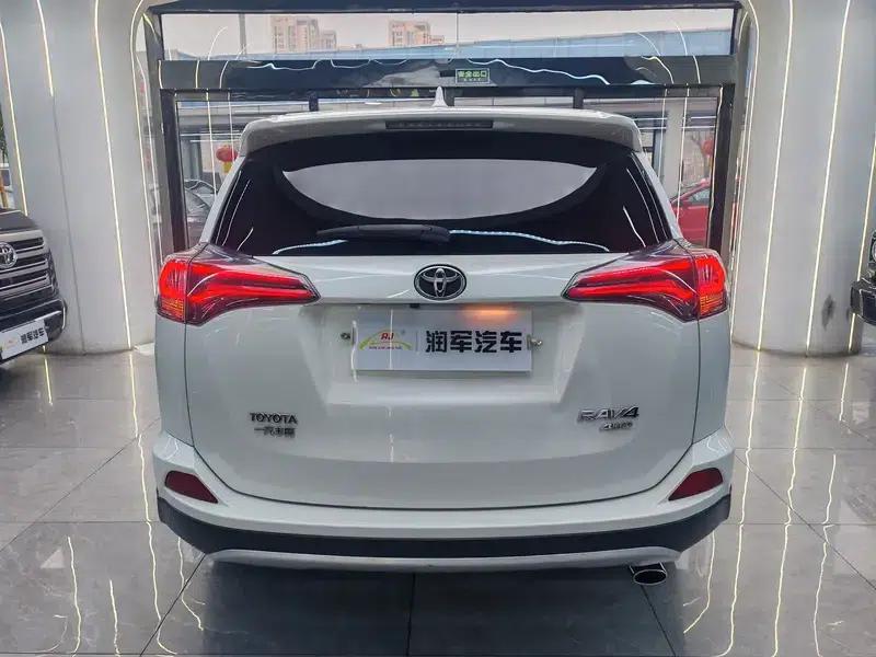 2018 RAV4 2.5L Automatic 4WD Elite i Edition — миниатюра 5